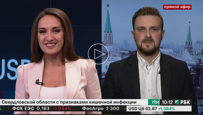 Телеканал РБК. Программа "Рынок Онлайн" 13.06.2018