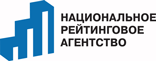 «Национальное Рейтинговое Агентство» повысило индивидуальный рейтинг надежности ОАО «ИК РУСС-ИНВЕСТ» (г. Москва) до уровня «AA»  (Очень высокая надежность, второй уровень).