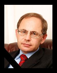 24 октября 2023 года на 63 году ушёл из жизни Александр Петрович Бычков, Президент-Генеральный директор ПАО «ИК РУСС-ИНВЕСТ»
