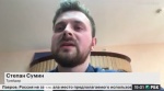 Телеканал РБК. Программа ЧЭЗ