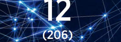 NJB, №12' 2021: Акции банков оправдали надежды инвесторов. Кто станет фаворитом финансового сектора на биржах в 2022 году?